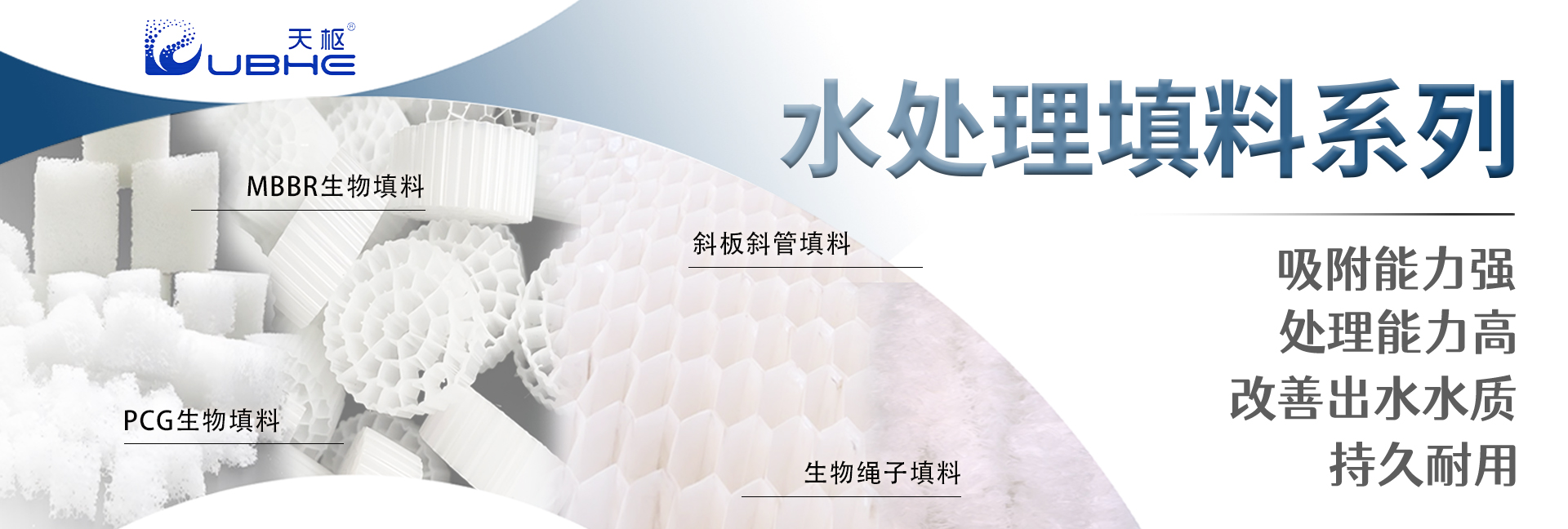 电脑幻灯片三