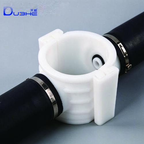 天枢DUDH管式扩散器快速连接器（QC）