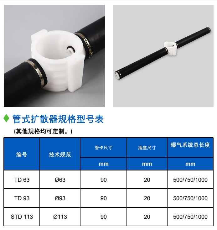 1792031876118532.png 图片.png